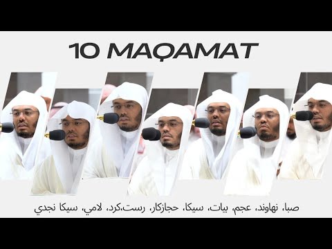 10 Maqams | Surah Fatiha | Sheikh Yasser al Dosari | #ياسر_الدوسري
