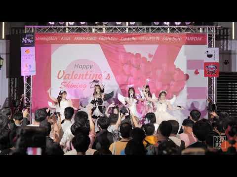 220213 Castella - Yume wo Miyou @ Happy Valentine's Shining Day [Overall Stage 4K 60p]