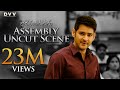 Bharat Ane Nenu Assembly Uncut Scene Mahesh Babu Siva Koratala Kiara Advani