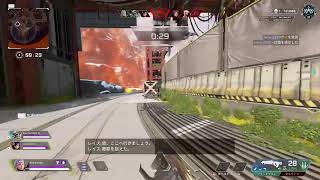 [Apex]　参加型スーパーグライドアリーナで練習