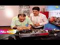 Bhide Aur Taarak Ne Milkar Jala Diya Chai FULL MOVIE Taarak Mehta Ka Ooltah Chashmah