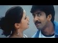 Shatruvu Movie Sye Sye Video Song Naveen Navneet Kaur