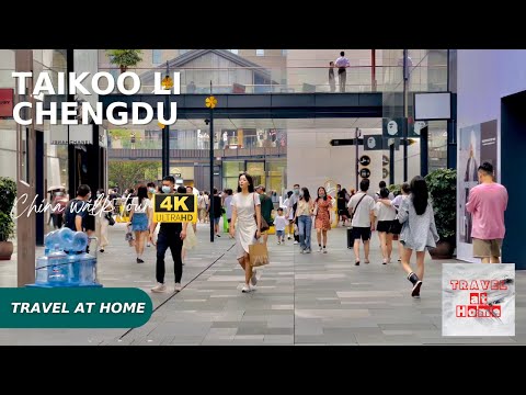 [4KHDR] Passeio a pé pela China | Viajar em casa Caminhada em Taikoo Li Chengdu | Cidade real da China