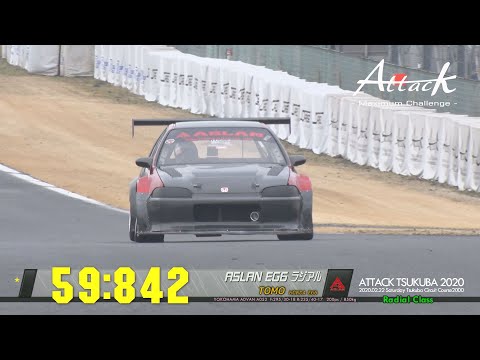 Attack Tsukuba 2020-0222「TOMO//ASLAN EG6 ラジアル」EG6