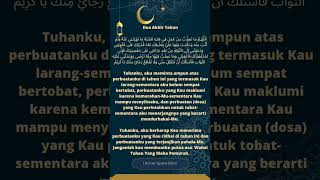 Download lagu Doa akhir tahun mp3