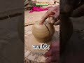 pottery with clay 🌸#shorts #video #viral #trending #pottery #clay #art #like #love #music #india