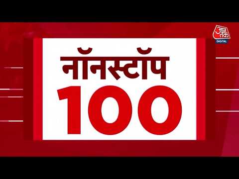 Superfast News: Commercial Cylinder Price | TMC | CJP | Khan Sir | Team India T20 | Hindi News