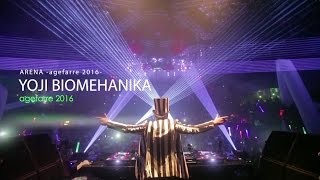 YOJI BIOMEHANIKA EXCLUSIVE CLASSICS SET in agefarre 2016 quotDigestquot