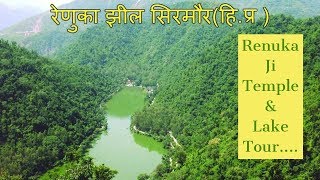 preview picture of video 'Renuka Ji | Tour To Renuka Ji Temple | Lake | Zoo | Himachal Pradesh Tourism | Dominar400'