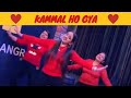 Kamaal Ho Gya Satinder Sartaaj Latest Punjabi Songs Grp House Of Bhangra Bhangra Gidha