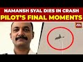 IAF Pilot Wing Commander Namansh Syal Dies In Tejas Fighter Jet Crash At Dubai Airshow