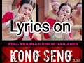 lyrics on KONG SENG