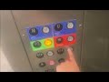 MEI Service Elevator At Ikea Store In Centennial Colorado