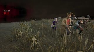 【DBD】2vs8でダスティンは奔走中！！