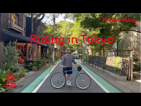 🇯🇵 The best way to see Tokyo? By bike, of course.