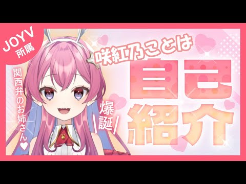 ڽơۤϤޤơۤΤͤ?ǵȤϤǤJOYV