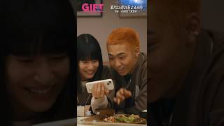 『ＧＩＦＴ』6話切り抜き✂️葛藤するブルズ!? #堤真一 #山田裕貴 #本田響矢 #日曜劇場ギフト
