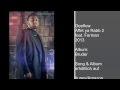 Geeflow - Affet ya Rabb 2 feat. Ferman 2013 (Audio ...