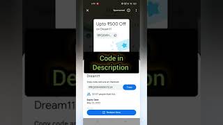 RS 500 off in Dream 11 Coupon code for You