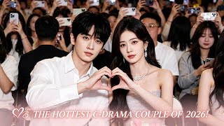 Bai Lu & Cheng Lei SHOCK Fans With Their Incredible ChemistryThe Hottest Chinese DramaCouple of 2026