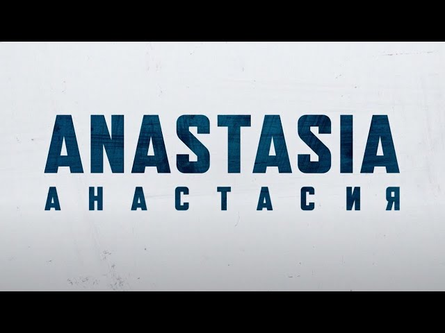 Official Trailer [Subtitled]