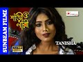 Saree O Naree Saree Shoot Video Teaser Episode 29 TANISHA