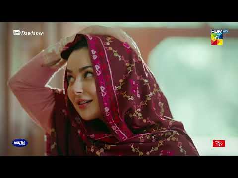 Ishq Hai Yah Junoon Hai...Yah Phir...Sang-e-Mah - HUM TV