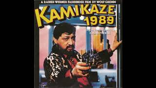 Edgar Froese - Blue Panther [Kamikaze 1989 OST 1982]