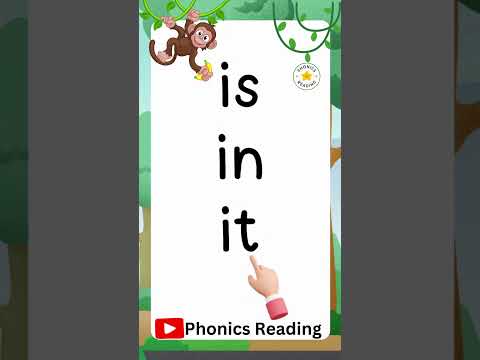 Two Letter Words | Phonics For Kids | Phonics Lessons | Preschool Learning