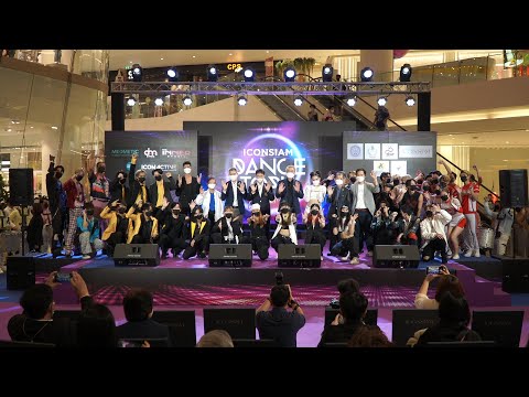 220908 บรรยากาศช่วงโชว์เปิดงาน @ ICONSIAM DANCETOPIA COMPETITION (Audition)