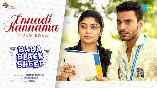 Ennadi Kannama - Video Song | Baba Black Sheep | Abdul Ayaz, Ammu Abhirami | Santhosh Dhayanidhi video