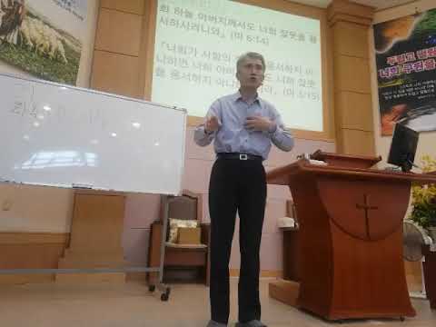 20230604am 우리의 위대한 구원