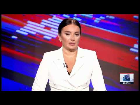 დაბა ბაკურიანის სრული არეალისთვის წყალმომარაგებისა და წყალარინების ინფრასტრუქტურის სამშენებლო სამუშაოები მიმდინარეობს