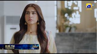 Nashtar Episode 19 Promo | Tomorrow at 8:00 PM only on Har Pal Geo