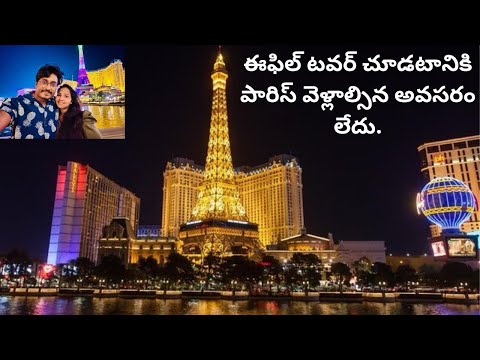 Don’t miss these places to visit in Las Vegas  || Best Places to visit in Nevada, Las Vegas .