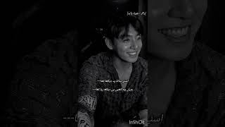 Download lagu Secret Love OnE Short FF-|Eid SurpriSe|🥵#taekookff #bts #viralff #trendingff  mp3
