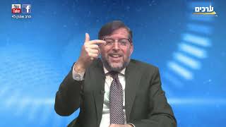 לפני שהופכים ניידות משטרה | פרשת תרומה עם הרב אהרן לוי (הרב אהרון לוי) - התמונה מוצגת ישירות מתוך אתר האינטרנט יוטיוב. זכויות היוצרים בתמונה שייכות ליוצרה. קישור קרדיט למקור התוכן נמצא בתוך דף הסרטון