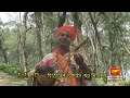 Download ছল ছল নয়নে কার্তিক দাস বাউল Chalo Chalo Nayane Kartick Das Baul Baul Gan Bengali Folk Song Mp3 Song