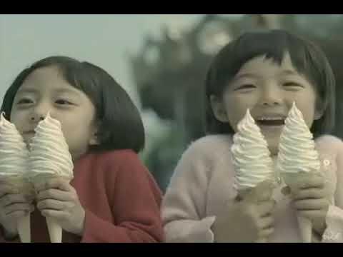 Seo Shin-ae (서신애) Cyworld CF! 2004!