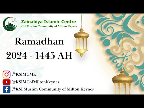 Amaals for the 23rd night of Ramadhan - 23rd Eve of Ramadhan 1445 AH | 02/04/2024 | KSIMC MK