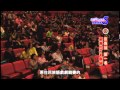第五屆戲劇競賽-評審講評與頒獎3