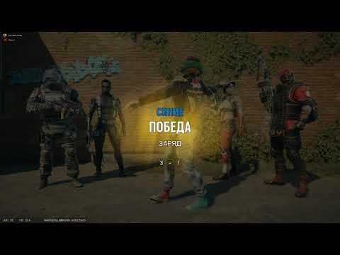 Best MVP animation in Rainbow Six Siege.