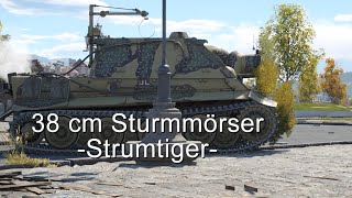 38cm Sturmmörser Edting part1