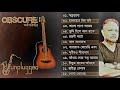 OBSCURE : UNPLUGGED [Full Album]