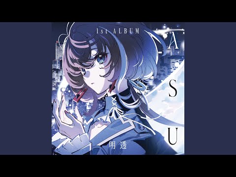 スロウリー