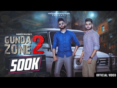 Gunda Zone 2