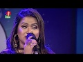 দিন যায় কথা থাকে Zanita Ahmed Zhilik ঝিলিক Subir Nandi Song 2