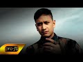 Abirama - Tersenyum Lagi