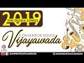TPM SONGS TPM TELUGU SONGS 2019 Vijayawada Convention Songs The Pentecostal Mission ZPM