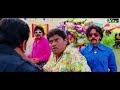 Golmaal 3 Whatsapp Status Video Funny Video